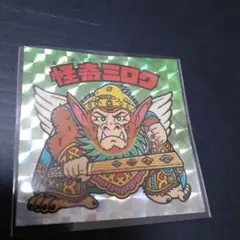 papettz様 リクエスト 5点 まとめ商品