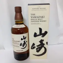 2025年最新】山崎 ノンエイジの人気アイテム - メルカリ