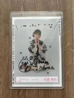 白石茉莉奈 直筆サイン入りチェキ - メルカリ