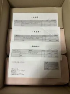 美品 ポケモンカードゲーム スペシャルBOX ヒロシマ・トウホク・フクオカセット
