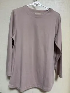 Item thumbnail for item 9fbbf988-5ff3-4c2b-9444-92a022770dbe