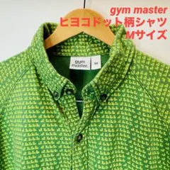 gym master アヒルドット柄 ストレッチ素材 半袖 BDシャツ Mサイズのサムネイル