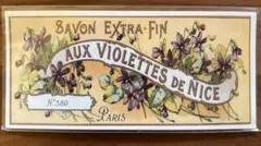 ヴィンテージ石鹸ラベル Aux Violettes de Niceのサムネイル