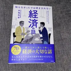 Item thumbnail for item 7ff18764-da9d-45fc-8b28-175bec11d15d