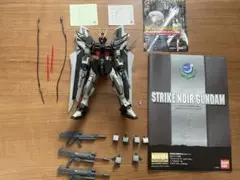 HG 1/144 ストライク ノワール ガンダム (クリアバージョン) 非売品 Amazon | HG 1/144 ストライクノワールガンダム（クリア