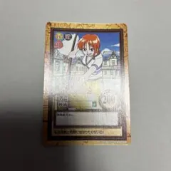 希少】ワンピース ナミ C11 棒術 1999年カードダスハイパーバトル 美品