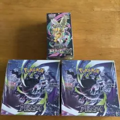 アビスアイ メガブレイブ メガドリームex 未開封BOX シュリなし ペリ