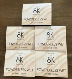 未使用 カネボウCOFFRET D'OR POWDERLESS WET 5個のサムネイル