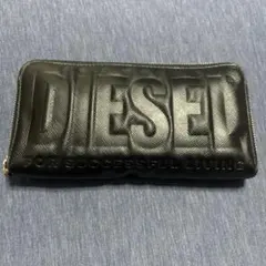 DIESEL ブラック 長財布