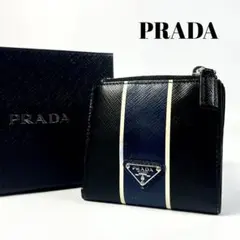 レア✨プラダ 二つ折り財布 ファスナー ストライプ 三角ロゴ バイカラー レザー