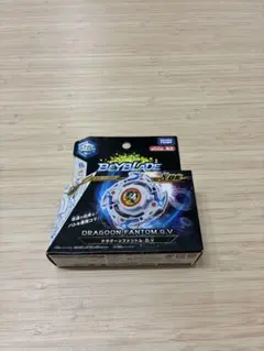 Beyblade Burst WBBA商店限定 龍騎士幻影.G.V 未開封