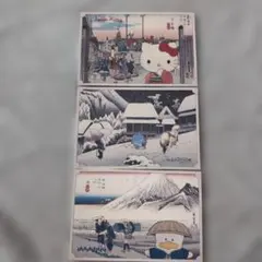 2026年最新】永谷園 カードの人気アイテム - メルカリ