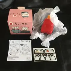 ラッコ ☆ ちいかわ マクドナルド ハッピーセット 第1弾