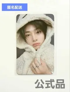 Straykids スキズ KARMA リスパ FANS 特典 アイエン