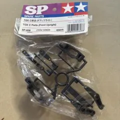 Item thumbnail for item 87e50bf5-b905-4e0a-823b-70aff90c4f8c