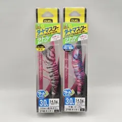 デュアル ダートマスター ラトル 3.0号 3本セット 餌木 エギ DUEL