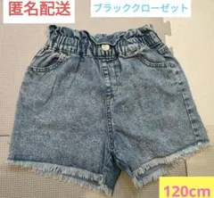 4kids-mama！様 リクエスト 2点 まとめ商品