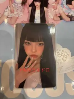 Hearts2Hearts トレカ FOCUS HMV ラキドロ イアン ②