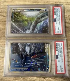 2025年最新】ルギア legend psa10の人気アイテム - メルカリ