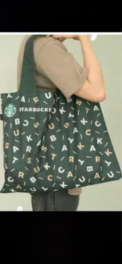 Item thumbnail for item 10c5c328-f52b-4c03-a220-bc97fb280a62