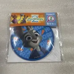 Happyくじ ズートピア2 I賞 缶ミラー ジュディ