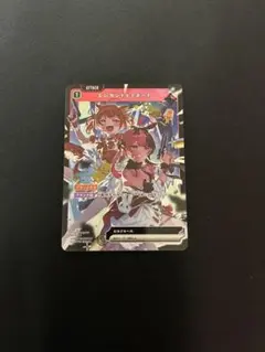 クロスタ 1st Anniv.POP-UP プロモ エレガントドミネート