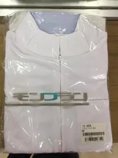 Item thumbnail for item 65b3651b-6182-4535-9176-325d0c6c3409