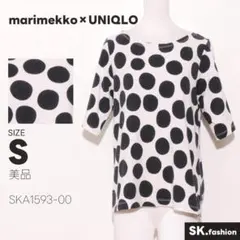美品 marimekko×UNIQLO トップス Tシャツ　五分袖　コラボ