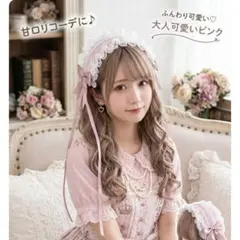 くすみピンク ヘッドドレス モーヴピンク ロリータ メイド コスプレ ハロウィン