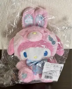 マイメロディ ぬいぐるみ ねずみ 干支 My Melody サンリオ マイメロ