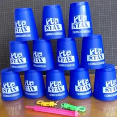 YAYA様専用　カップスタックス