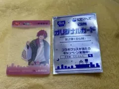 にじさんじ ローレン せめ4 すき家 クリアカード