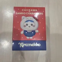 モモンガ クロミ サンリオ ちいかわ コラボ kiramekko キラメッコ