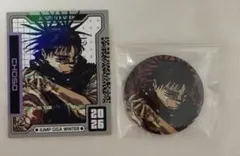 ジャンプGIGA 付録 呪術廻戦 脹相 缶バッジ - メルカリ