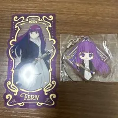 葬送のフリーレン キャラクターグッズ