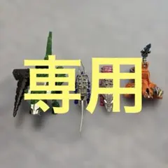 vatie様専用リュウソウジャー騎士竜3体