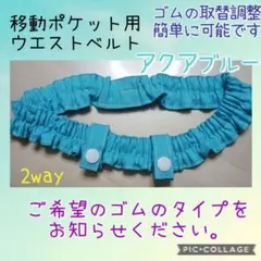 うかれぽんち@断捨離中様 リクエスト 3点 まとめ商品