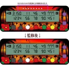 2026年最新】カチカチくんの人気アイテム - メルカリ