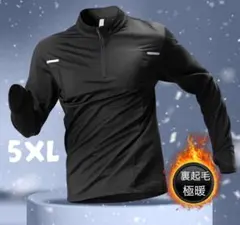 ランニングウェア メンズ xl