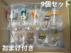 2026年最新】バリカンズ グラスの人気アイテム - メルカリ