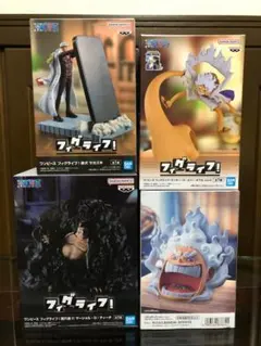 ワンピース フィギュア フィグライフ4体セット