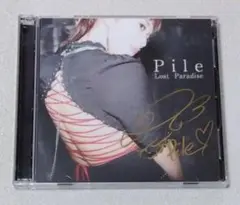 Pile / Lost Paradise　　シングルCD+DVD　帯付き