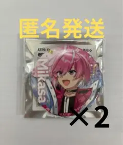 すとふぇす 缶バッジ みかさくん