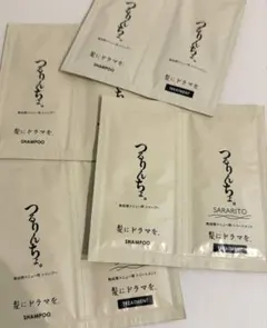 つるりんちょ　シャンプー トリートメント サンプル　4セット