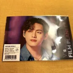 B★VERSE  スペシャルポストカード　テテ