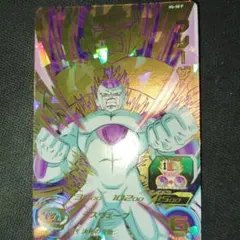 2025年最新】h4-58 フリーザの人気アイテム - メルカリ