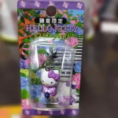 Hello Kitty 沖縄限定 ファスナーマスコット ハローキティ - メルカリ
