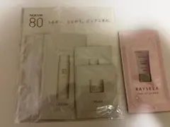 NOEVIR ノエビア 80 ラミネートサンプルセット - メルカリ