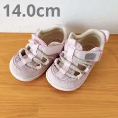 Item thumbnail for item 8ce1a110-1573-4dd1-9e57-72d7d7a6c2fe