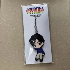 玉森裕太 Synopsis ラバスト ラバーストラップ